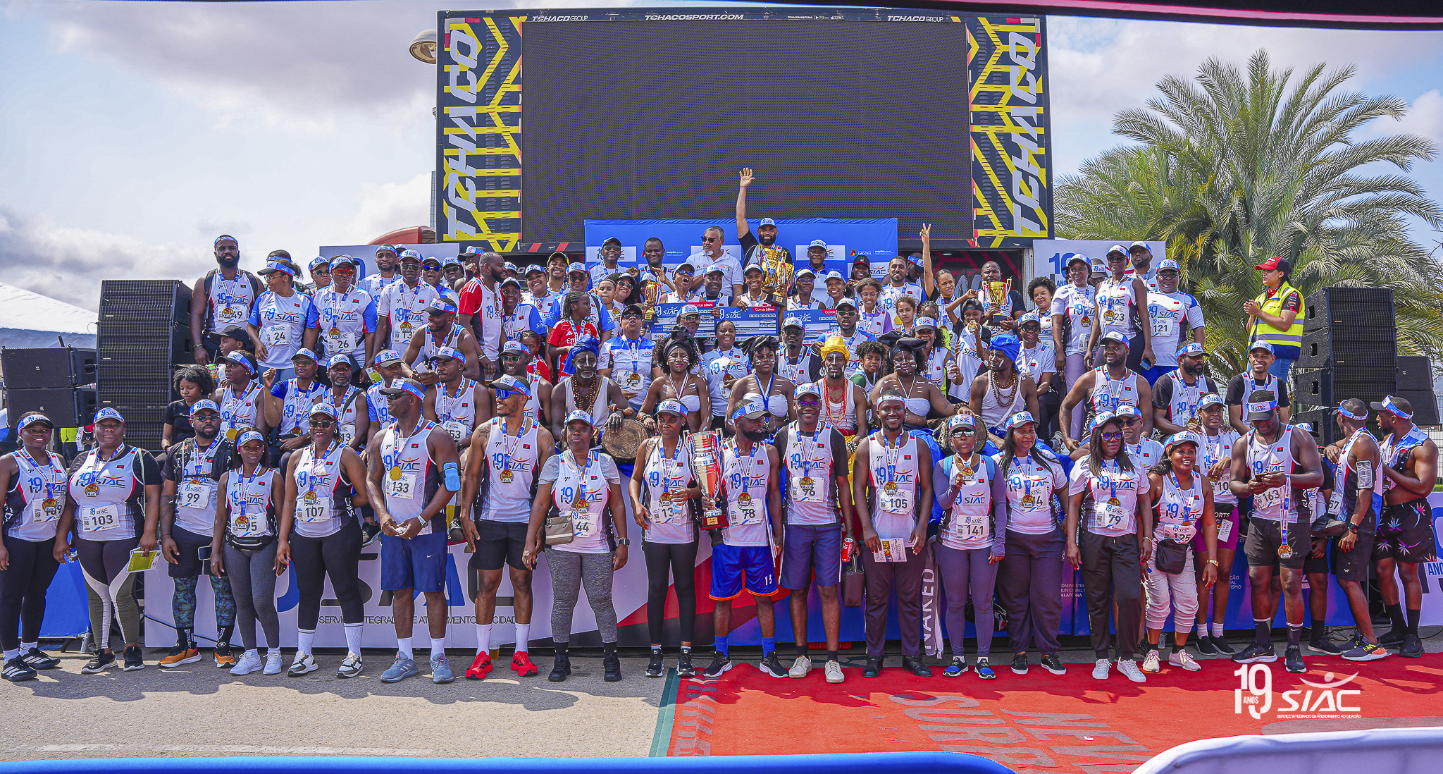 Corrida e Caminhada SIAC 19 Anos